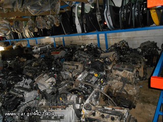 ΑΝΤΑΛΛΑΚΤΙΚΑ FORD FIESTA FOCUS KA MONDEO KUGA ESCORT-thumb-5
