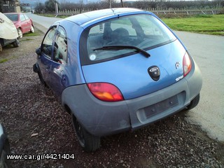 ΑΝΤΑΛΛΑΚΤΙΚΑ FORD FIESTA FOCUS KA MONDEO KUGA ESCORT-thumb-11