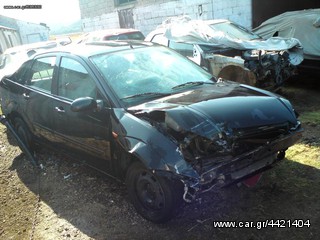 ΑΝΤΑΛΛΑΚΤΙΚΑ FORD FIESTA FOCUS KA MONDEO KUGA ESCORT-thumb-14
