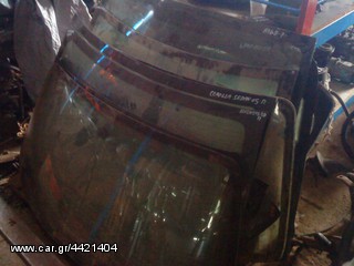 ΑΝΤΑΛΛΑΚΤΙΚΑ FORD FIESTA FOCUS KA MONDEO KUGA ESCORT-thumb-61