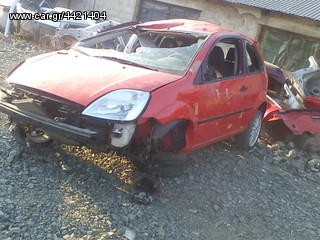 ΑΝΤΑΛΛΑΚΤΙΚΑ FORD FIESTA FOCUS KA MONDEO KUGA ESCORT-thumb-21