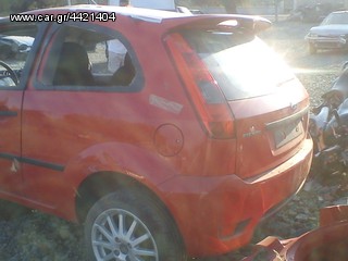 ΑΝΤΑΛΛΑΚΤΙΚΑ FORD FIESTA FOCUS KA MONDEO KUGA ESCORT-thumb-20