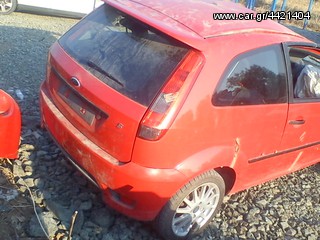 ΑΝΤΑΛΛΑΚΤΙΚΑ FORD FIESTA FOCUS KA MONDEO KUGA ESCORT-thumb-22