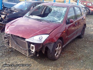 ΑΝΤΑΛΛΑΚΤΙΚΑ FORD FIESTA FOCUS KA MONDEO KUGA ESCORT-thumb-28