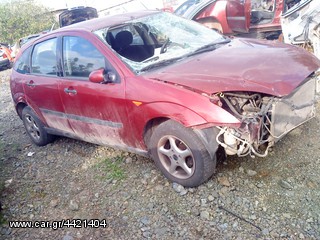 ΑΝΤΑΛΛΑΚΤΙΚΑ FORD FIESTA FOCUS KA MONDEO KUGA ESCORT-thumb-29