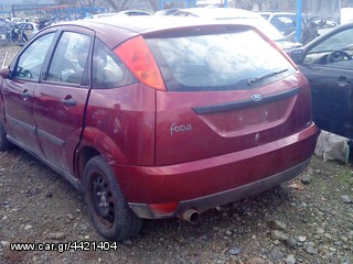 ΑΝΤΑΛΛΑΚΤΙΚΑ FORD FIESTA FOCUS KA MONDEO KUGA ESCORT-thumb-31
