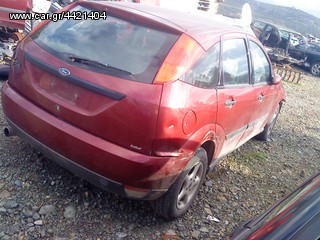 ΑΝΤΑΛΛΑΚΤΙΚΑ FORD FIESTA FOCUS KA MONDEO KUGA ESCORT-thumb-32