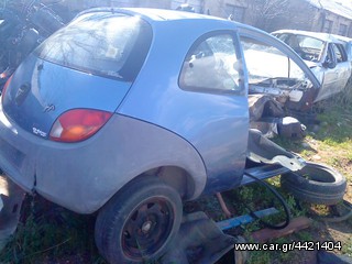 ΑΝΤΑΛΛΑΚΤΙΚΑ FORD FIESTA FOCUS KA MONDEO KUGA ESCORT-thumb-33