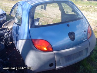 ΑΝΤΑΛΛΑΚΤΙΚΑ FORD FIESTA FOCUS KA MONDEO KUGA ESCORT-thumb-34