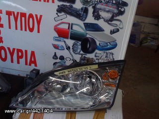 ΑΝΤΑΛΛΑΚΤΙΚΑ FORD FIESTA FOCUS KA MONDEO KUGA ESCORT-thumb-37