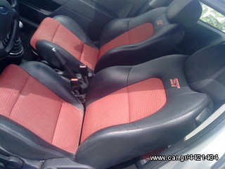 ΑΝΤΑΛΛΑΚΤΙΚΑ FORD FIESTA FOCUS KA MONDEO KUGA ESCORT-thumb-40