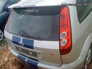 ΑΝΤΑΛΛΑΚΤΙΚΑ FORD FIESTA FOCUS KA MONDEO KUGA ESCORT-thumb-43