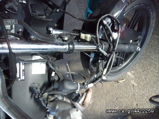 ΜΠΡΟΣΤΙΝΟ ΣΥΣΤΗΜΑ  ΓΙΑ YZF 125cc 2010model ##ΜΟΤΟ ΚΟΡΔΑΛΗΣ##