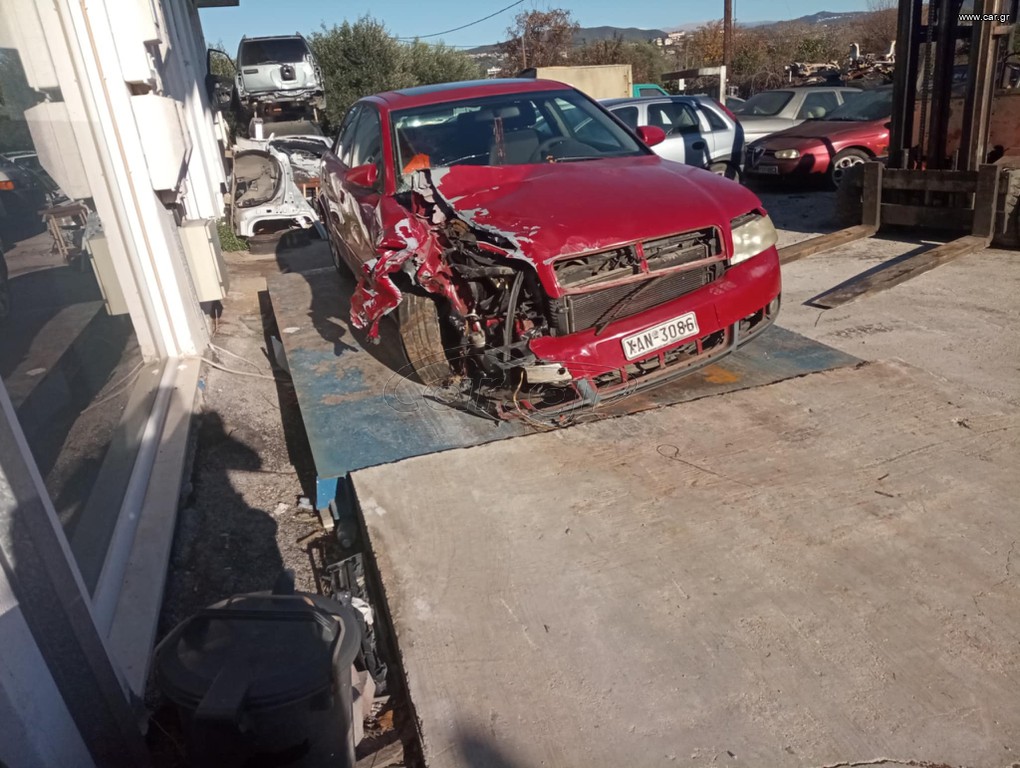 AUDI A4 - 1.6 - 2001 - ΜΕΜΟΝΩΜΕΝΑ ΑΝΤΑΛΛΑΚΤΙΚΑ