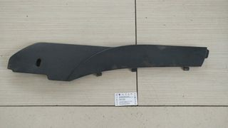 ΚΑΛΥΜΜΑ ΜΕΣΑΙΑΣ ΚΟΝΣΟΛΑΣ (3C1 863 046)  VW PASSAT 2006-2011