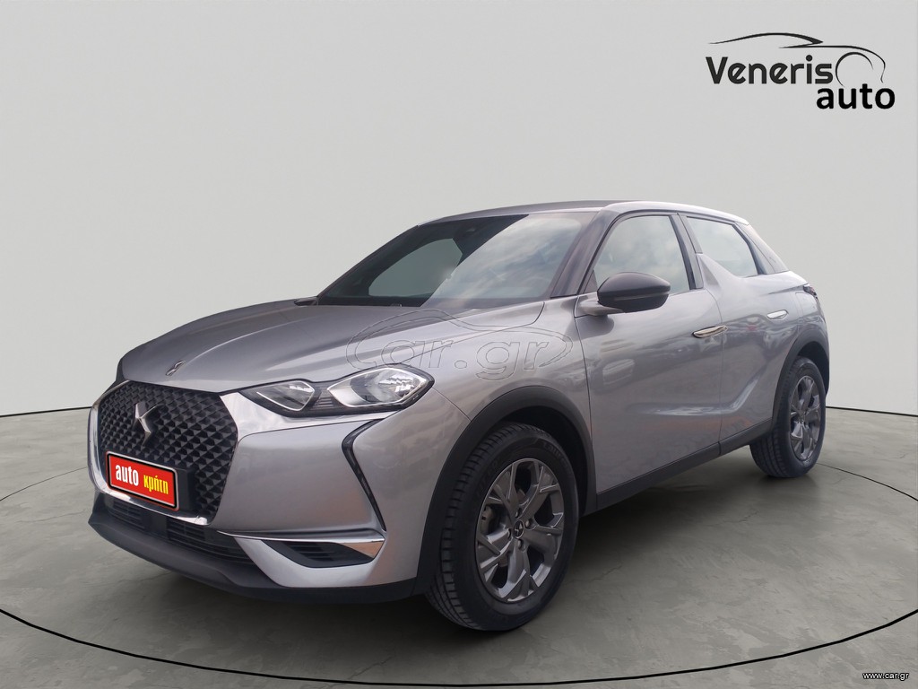 DS DS3 2022 1.2 CROSSBACK BE CHIC ΣΕ ΠΡΟΣΦΟΡΑ