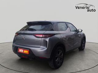 DS DS3 2022 1.2 CROSSBACK BE CHIC ΣΕ ΠΡΟΣΦΟΡΑ-thumb-7