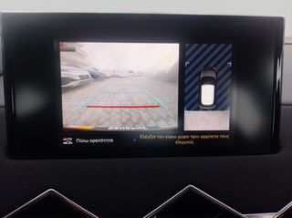 DS DS3 2022 1.2 CROSSBACK BE CHIC ΣΕ ΠΡΟΣΦΟΡΑ-thumb-22