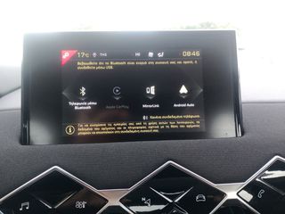 DS DS3 2022 1.2 CROSSBACK BE CHIC ΣΕ ΠΡΟΣΦΟΡΑ-thumb-23