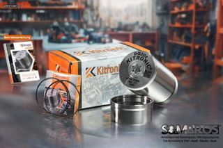 Κιτ επισκευής για αυτόματα σασμάν  DQ200 DSG 7 ταχυτήτων 0AM