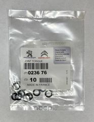 ΤΣΙΜΟΥΧΑ CITROEN PEUGEOT DIESEL , 023676 , 1682801580