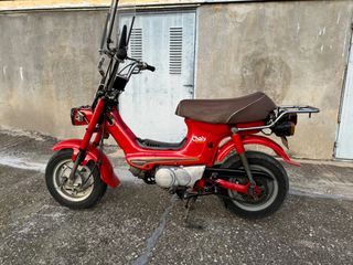 Honda Chally 1994 Με χαρτιά ,άριστο !! Αυτόματο