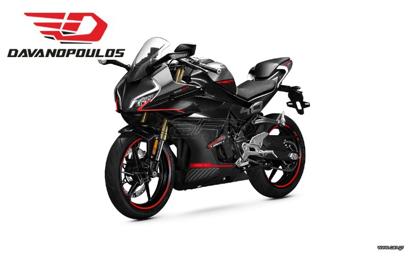 CFmoto 450 SR 2026