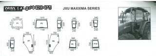 CASE JXU MAXXIMA SERIES ΓΝΗΣΙΑ ΚΡΥΣΤΑΛΛΑ ΚΑΜΠΙΝΑΣ