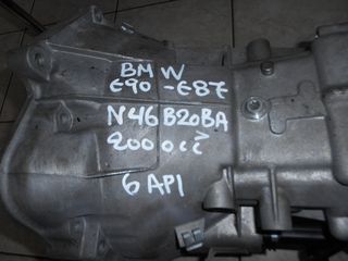 BMW E90-E87 N46 B20BA 2000CC 6AΡΙ-thumb-3