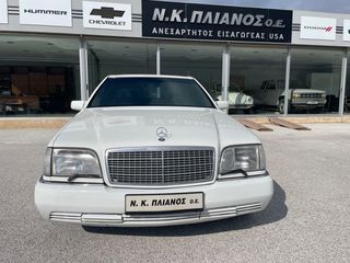 Mercedes-Benz S 280 1997 W140, 286HP MKB EDITION.-thumb-1