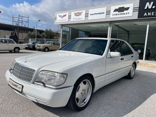 Mercedes-Benz S 280 1997 W140, 286HP MKB EDITION.-thumb-2