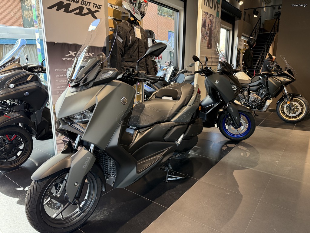 Yamaha XMAX 300 2026 500e ΔΩΡΑ!!!!!!!!!!!!!