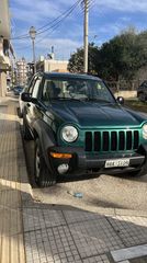 Jeep Cherokee 2004