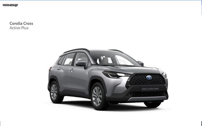 Toyota Corolla Cross 2025 ACTIVE PLUS