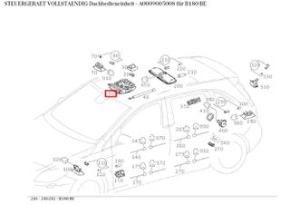 ΓΝΗΣΙΑ ΠΛΑΦΟΝΙΕΡΑ *A0009005008*