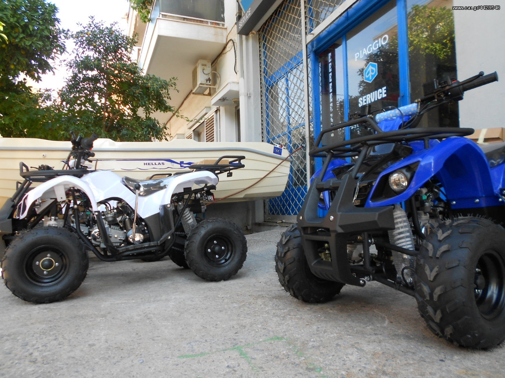 Nomik 2026 ATV006 ΝΕΟ ΜΟΝΤΕΛΟ