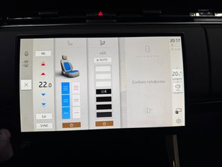 Land Rover Range Rover Sport 2024 HSE DYNAMIC-PANORAMA-KAMERA 360-SOFT CLOSE-thumb-30