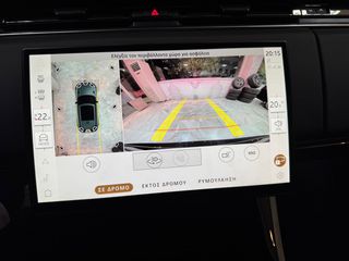 Land Rover Range Rover Sport 2024 HSE DYNAMIC-PANORAMA-KAMERA 360-SOFT CLOSE-thumb-29