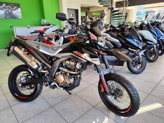 Malaguti XSM 2024 125 ABS ΤΙΜΗ ΓΝΩΡΙΜΙΑΣ ΑΠΟ 3.895€ ΜΟΝΟ 3.395€-thumb-1