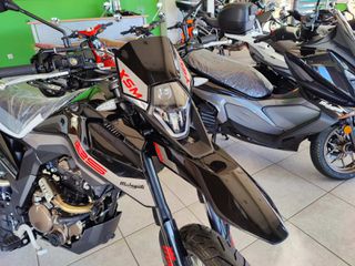 Malaguti XSM 2024 125 ABS ΤΙΜΗ ΓΝΩΡΙΜΙΑΣ ΑΠΟ 3.895€ ΜΟΝΟ 3.395€-thumb-2