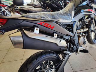 Malaguti XSM 2024 125 ABS ΤΙΜΗ ΓΝΩΡΙΜΙΑΣ ΑΠΟ 3.895€ ΜΟΝΟ 3.395€-thumb-4