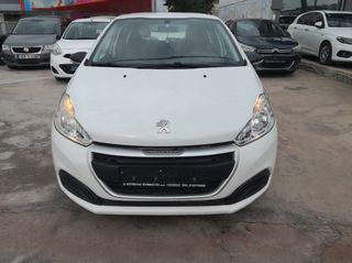 Φορτηγό Έως 7.5τ Peugeot 2016 208   ΤΕΛΙΚΗ ΤΙΜΗ ΜΕ Φ.Π.Α ΚΑΙ ΜΕΤΑΒΙΒΑΣΗ !!!!!!!!!!!!!!!!-thumb-8