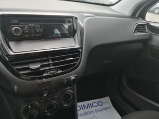 Φορτηγό Έως 7.5τ Peugeot 2016 208   ΤΕΛΙΚΗ ΤΙΜΗ ΜΕ Φ.Π.Α ΚΑΙ ΜΕΤΑΒΙΒΑΣΗ !!!!!!!!!!!!!!!!-thumb-20