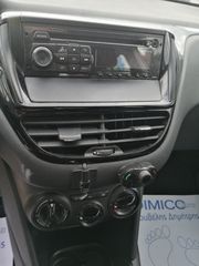 Φορτηγό Έως 7.5τ Peugeot 2016 208   ΤΕΛΙΚΗ ΤΙΜΗ ΜΕ Φ.Π.Α ΚΑΙ ΜΕΤΑΒΙΒΑΣΗ !!!!!!!!!!!!!!!!-thumb-21