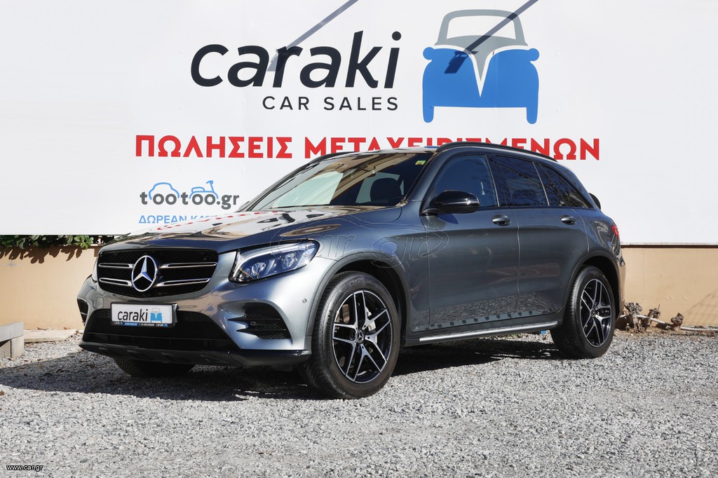 Mercedes-Benz GLC 250 '18 ΜΟΝΑΔΙΚΟ!!!, AMG, 4MATIC, AIRMATIC, PANORAM, LED+