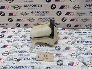 BMW 7 SERIES E38 ΔΟΧΕΙΟ ΥΓΡΟΥ ΕΝΤΑΤΙΚΟΥ ΚΑΘΑΡΙΣΜΟΥ