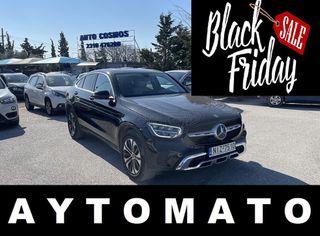 Mercedes-Benz GLC Coupe 2021 4MATIC AYTOMATO ΥΒΡΙΔΙΚΟ ΕΛΛΗΝΙΚΟ