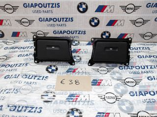 BMW 7 SERIES E38 ΣΤΑΧΤΟΔΟΧΕΙΑ ΠΟΡΤΑΣ ΠΙΣΩ ΕΠΙΒΑΤΩΝ