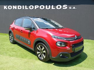 Citroen C3 2017 PURETECH 110 FEEL 10800 ΓΙΑ ΣΥΜΒΑΤΙΚΟ ΙΧ-1ΧΡ.ΕΓΓΥΗΣΗ