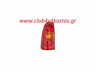 ΦΑΝΟΣ ΣΤΟΠ TOYOTA HILUX VIGO '04-'11 (ΜΕ ΦΑΝΟ ΟΜΙΧΛΗΣ) DIAMOND    1237011904AL  Α' ΠΟΙΟΤΗΤΑ ΜΕ ΦΠΑ